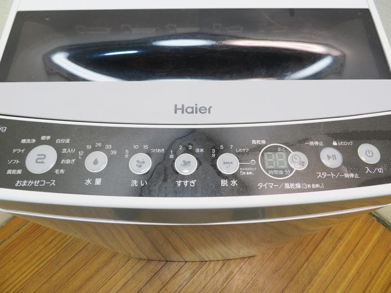 4.5kg 2021年製 JW-C45D スパイラルパルセーター KS01