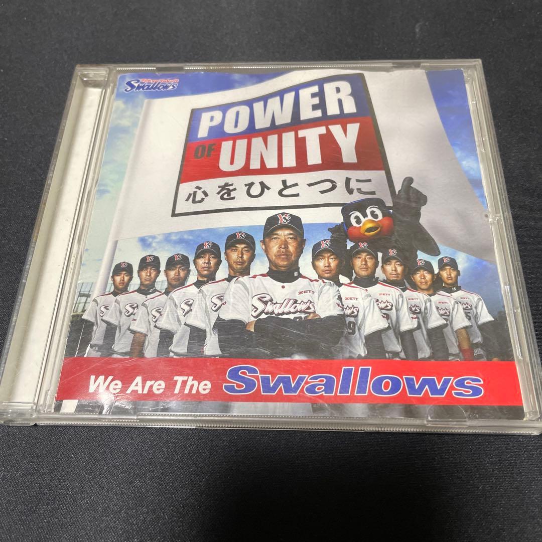 ☆CD【We are the swallows/林田健司】ヤクルトスワローズ - メルカリ
