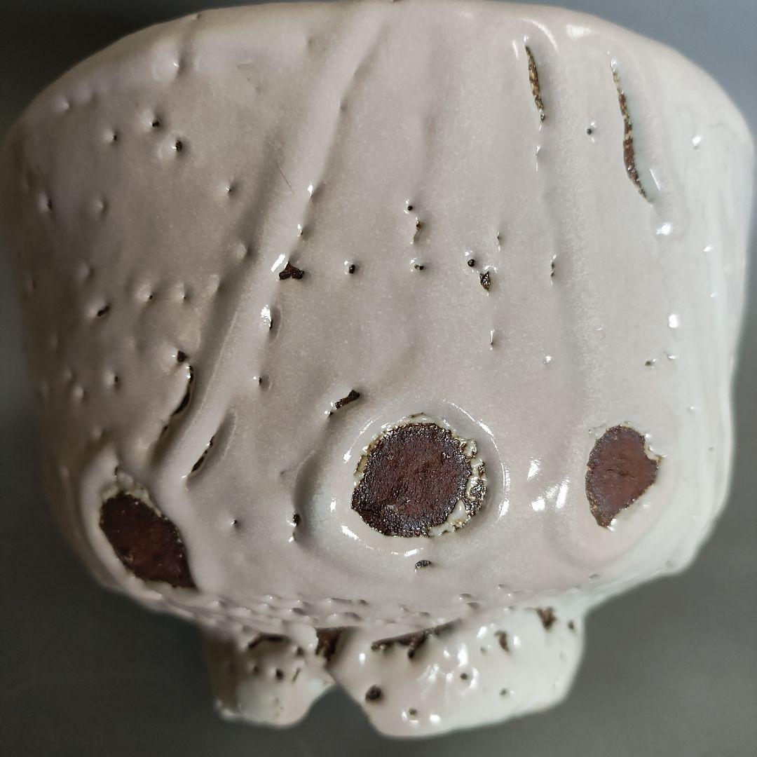 納富晋 白萩茶碗 納富鳥雲 渋谷泥詩 三輪休雪 - メルカリ