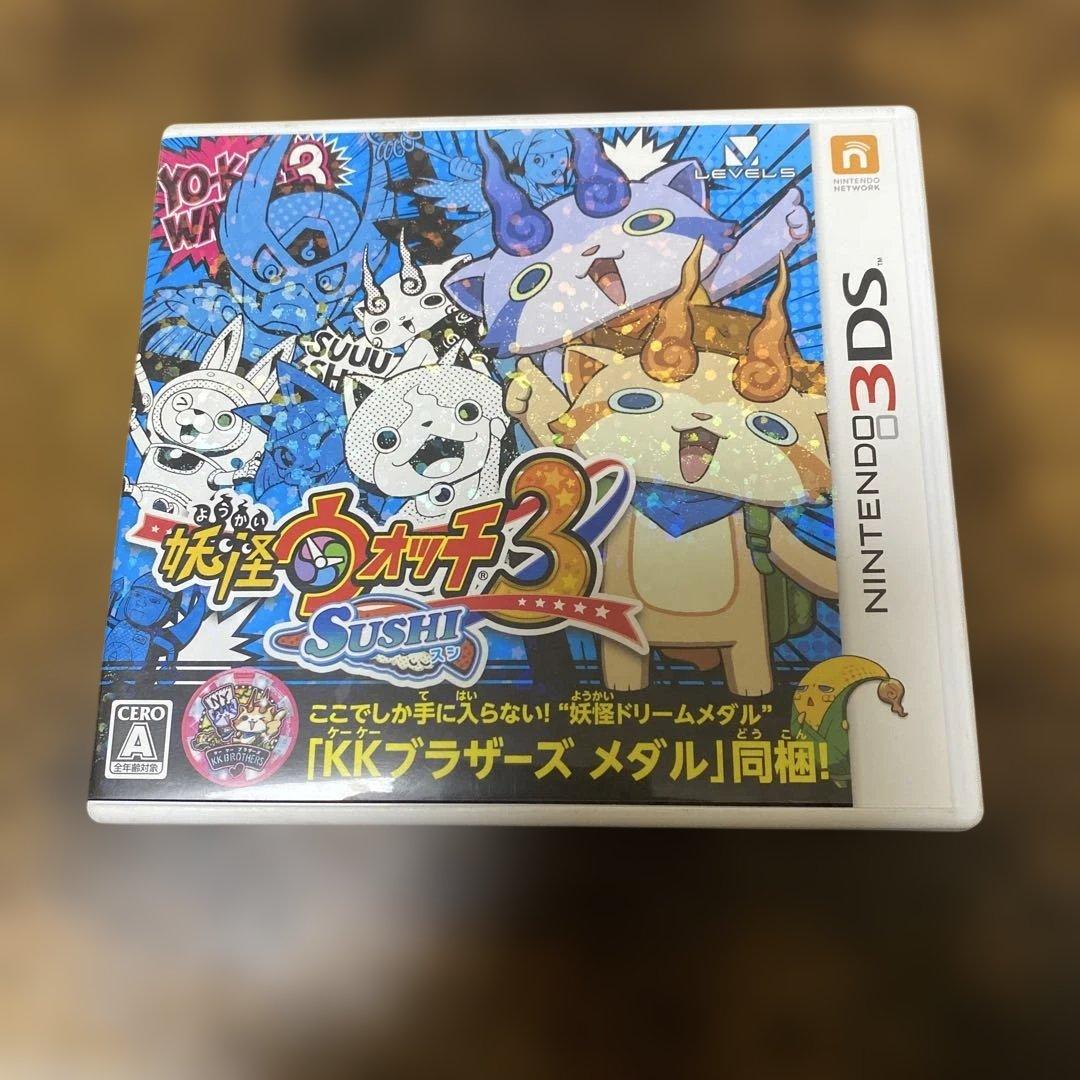 妖怪ウォッチ3 スシ (ニンテンドー3DS) - メルカリ