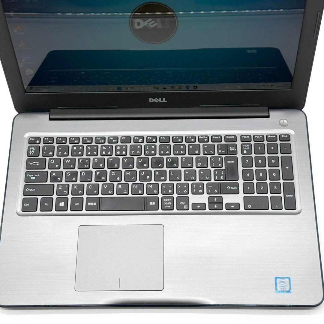 DELLノートパソコン/第7世代/高性能i7/鮮やかな液晶/Windows11