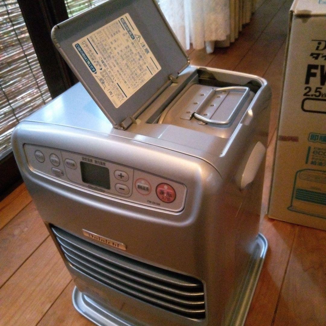 ジャンク品】DAINICHI ブルーヒーター FW-2516S(S) - メルカリ