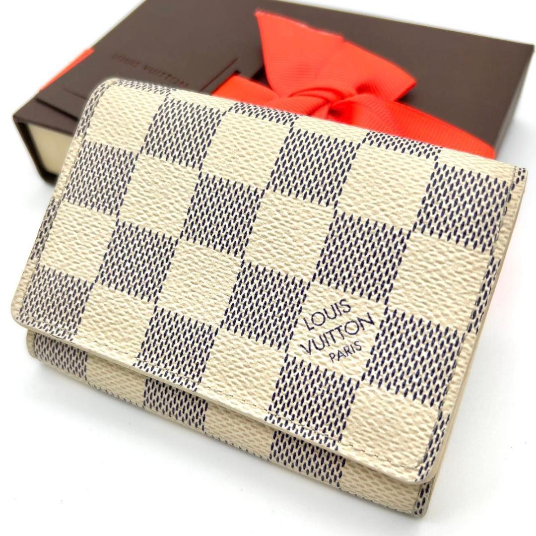 【極美品】ルイヴィトン ダミエ アズール カードケース 名刺入れ 男女兼用 ルイヴィトン カードケース 名刺入れ ダミエ アズールルイヴィトン
