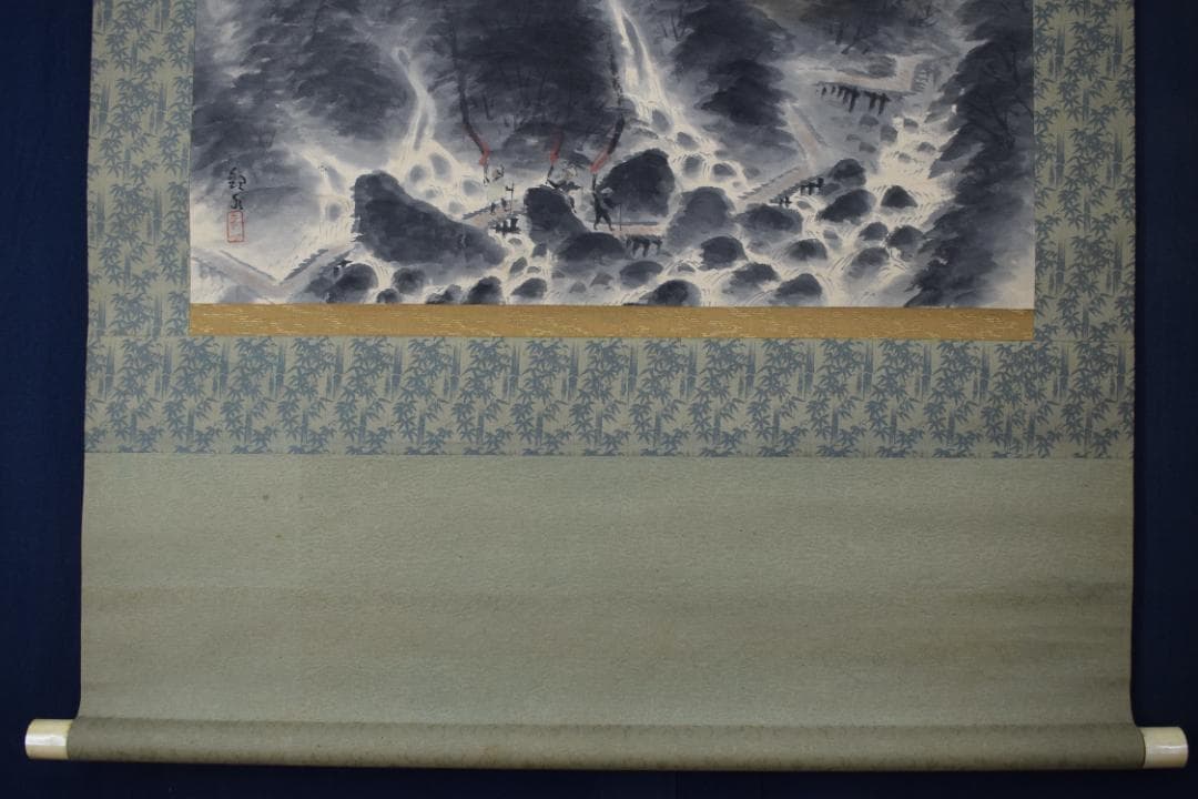 真作】四田観水/渓山タイマツ図/焚松/横物/掛軸☆宝船