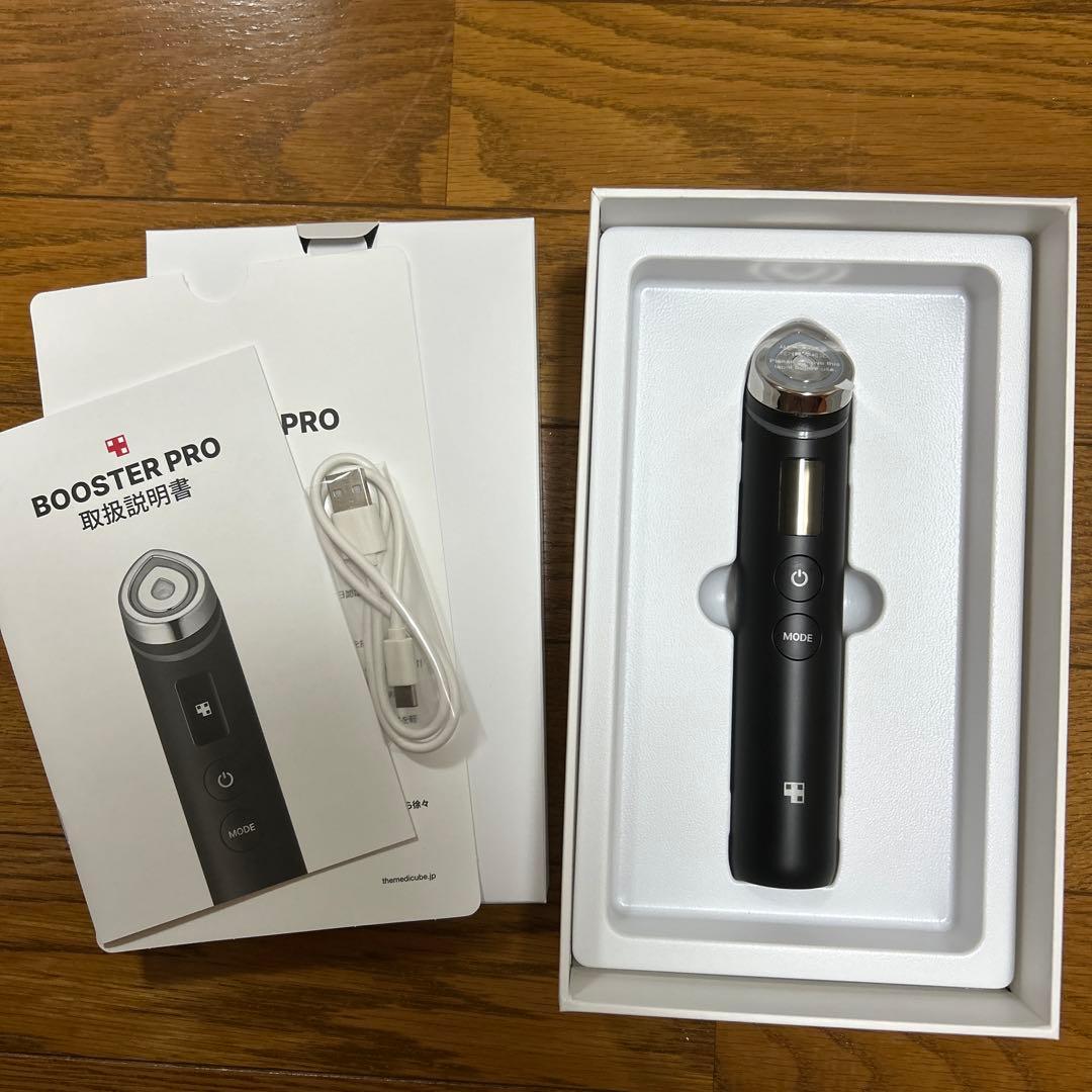 メディキューブ　ブースタープロ(パック付き) ブースタープロ – MEDICUBEオンラインショップ