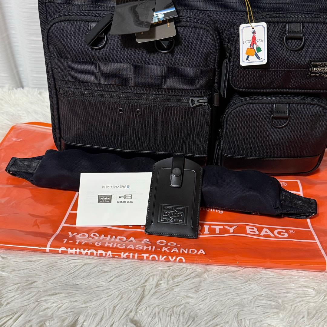 ⭐️新品未使用⭐️ PORTER αGEL GRIP 2way ビジネスバッグ 黒 - メルカリ