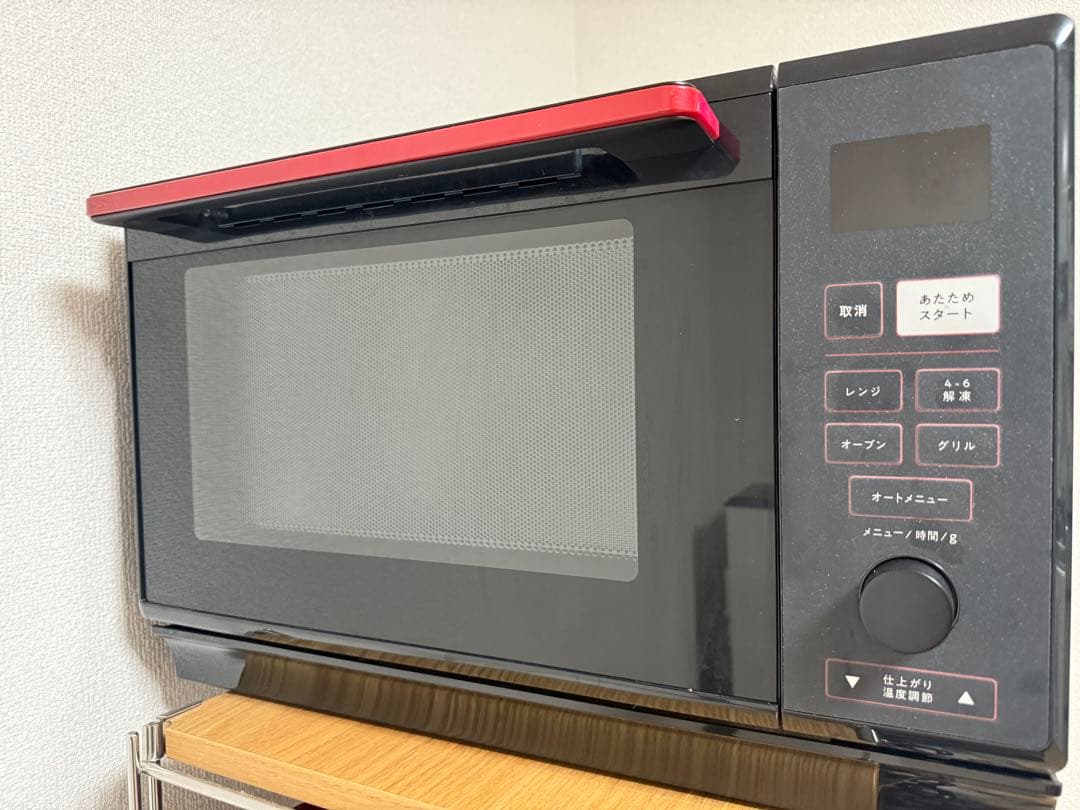山善 オーブンレンジ 2023 PPRK-F250TSV-BK - メルカリ