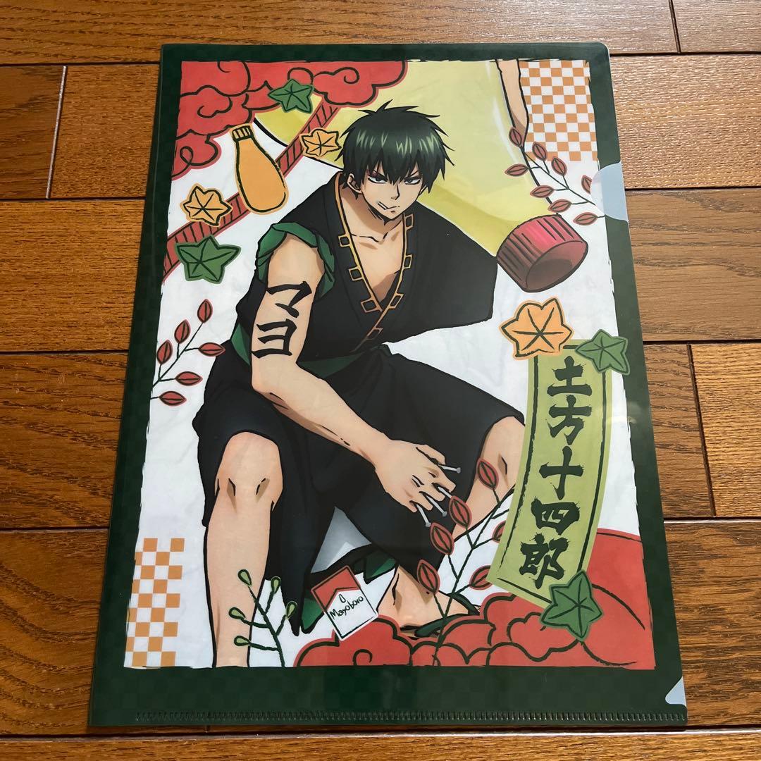銀魂 土方十四郎 沖田総悟 クリアファイル ファイル 花札 レア 希少
