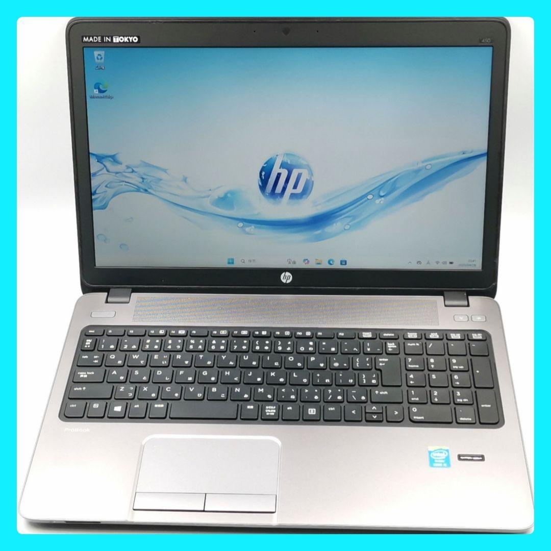 最新鋭 Windows11 ノートパソコン 安心日本製✨ Office 大容量 楽天市場】新品 ノートパソコン office付き 15.6 インチ Windows11搭載