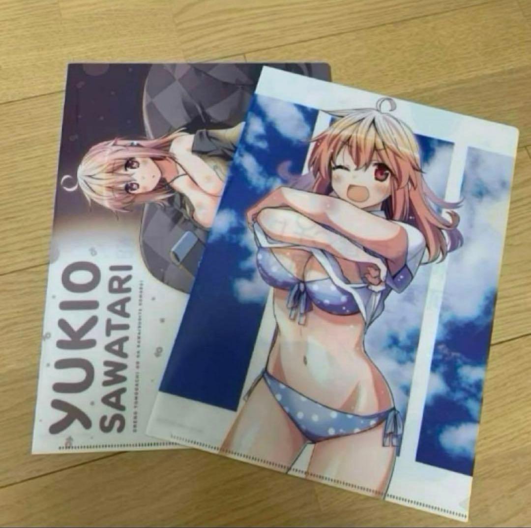 俺の友達♂♀が可愛すぎて困る! 3〜4 特典付き