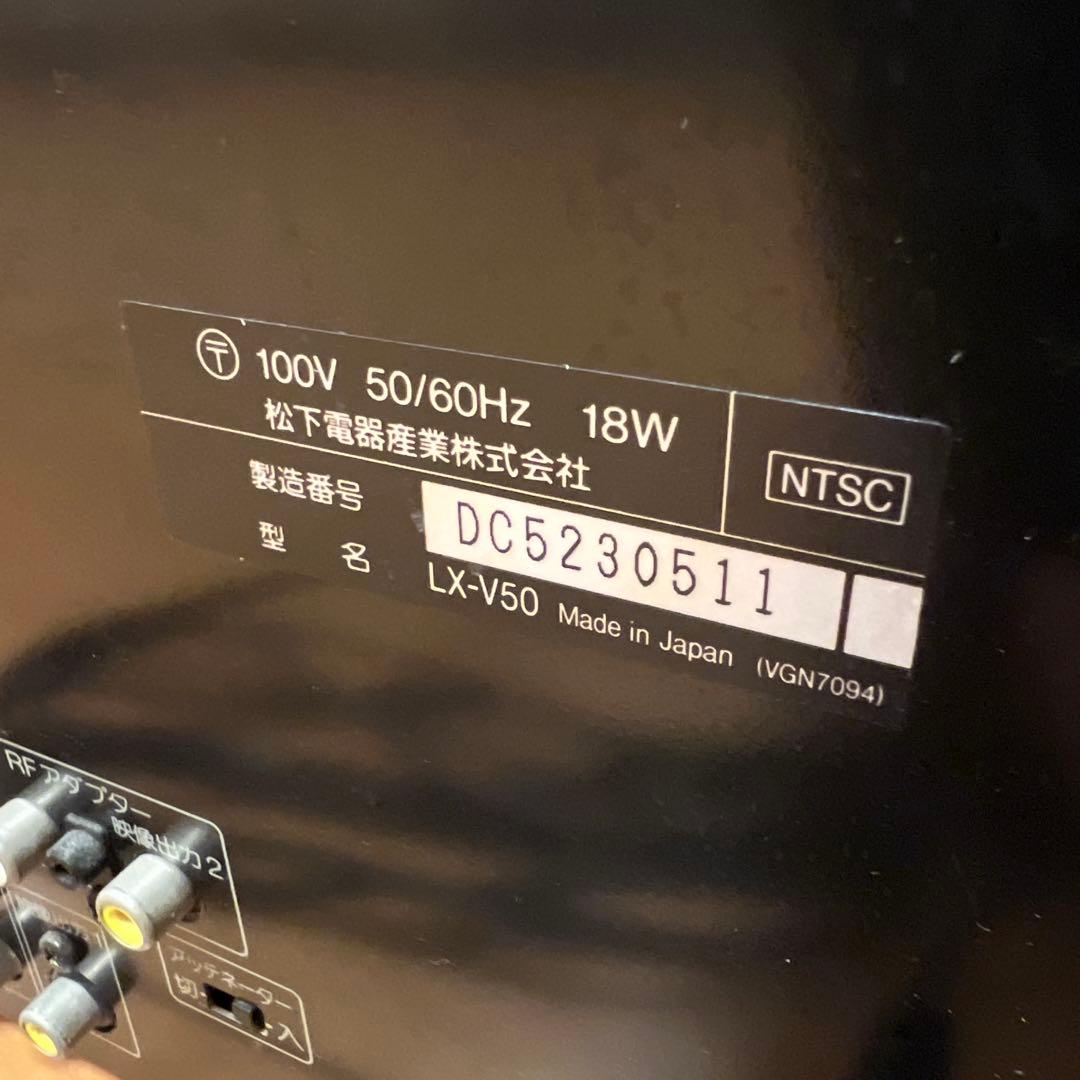 Panasonic カラオケ オートチェンジャー LX-V50 - メルカリ