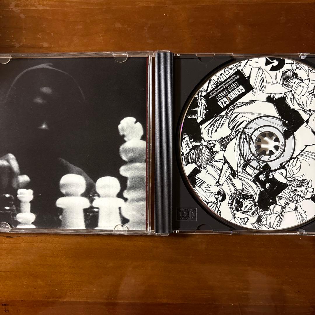 洋楽 Genius/GZA -Liquid Swords