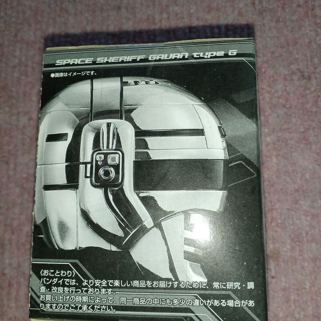 宇宙刑事ギャバンマスクコレクション - メルカリ