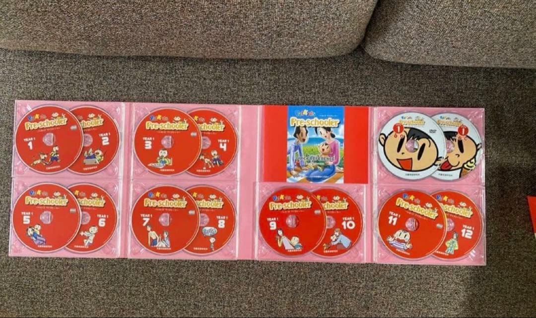 パルキッズ プリスクーラー 児童英語研究所 英語 知育 - メルカリ