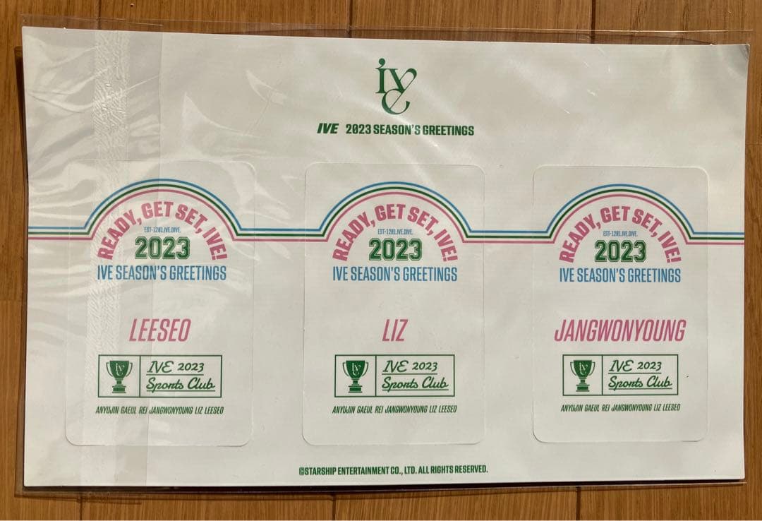 IVE スタシ特典 シーグリ トレカ ウォニョン リズ イソ - メルカリ