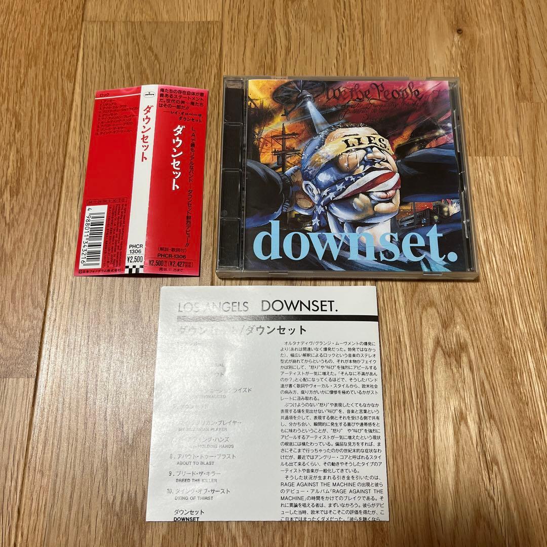 ハードコア メタル CD18枚セット！hardcore beatdown 最 安値