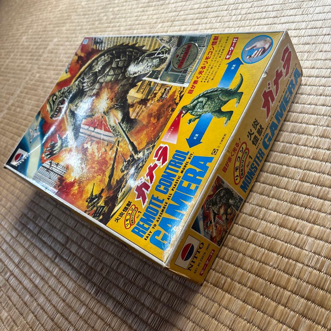 火災怪獣 ガメラ 完全限定復刻版（1984年1月） - メルカリ