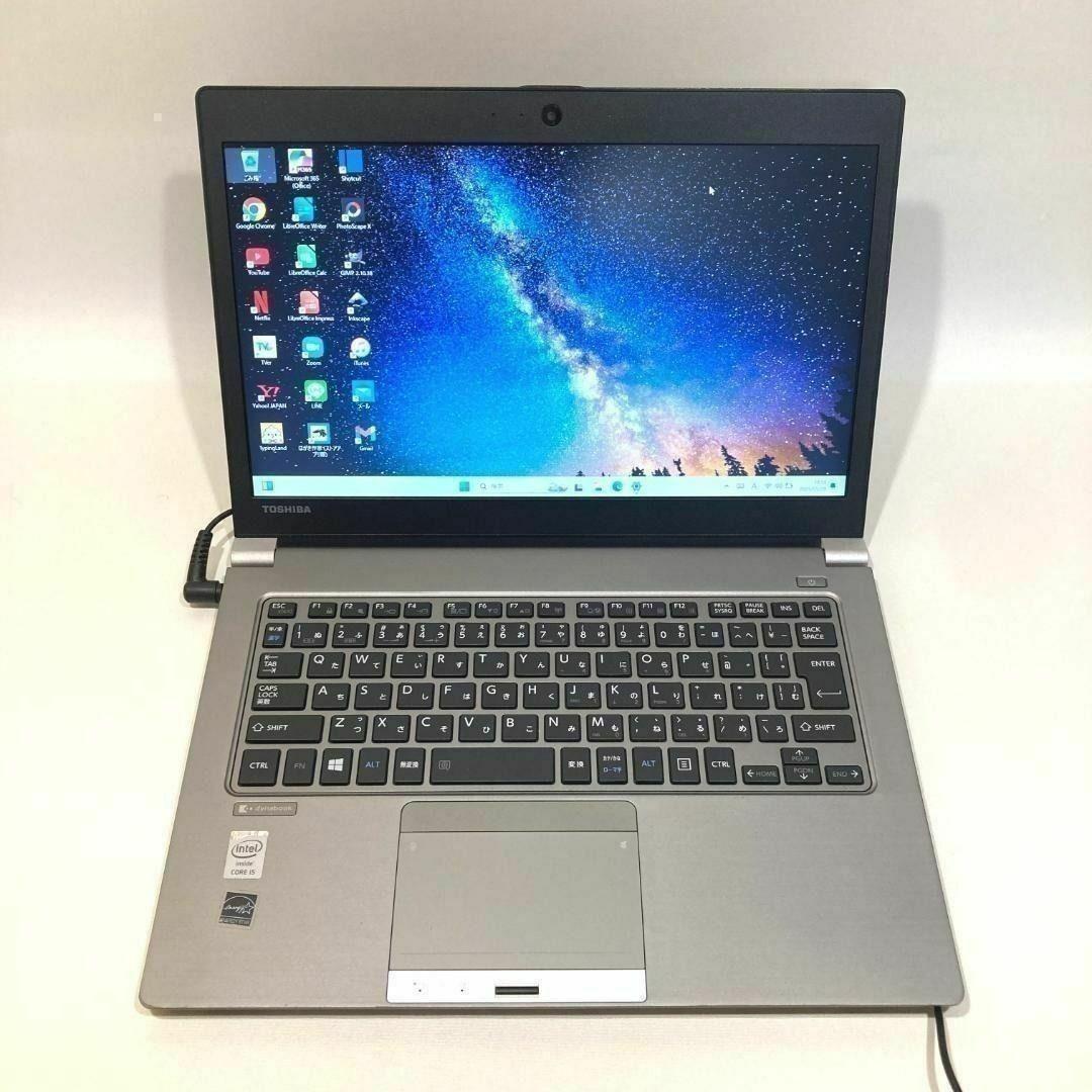 初心者✨快速i5・カメラ・薄型◇シルバー◇すぐ使えるノートパソコン