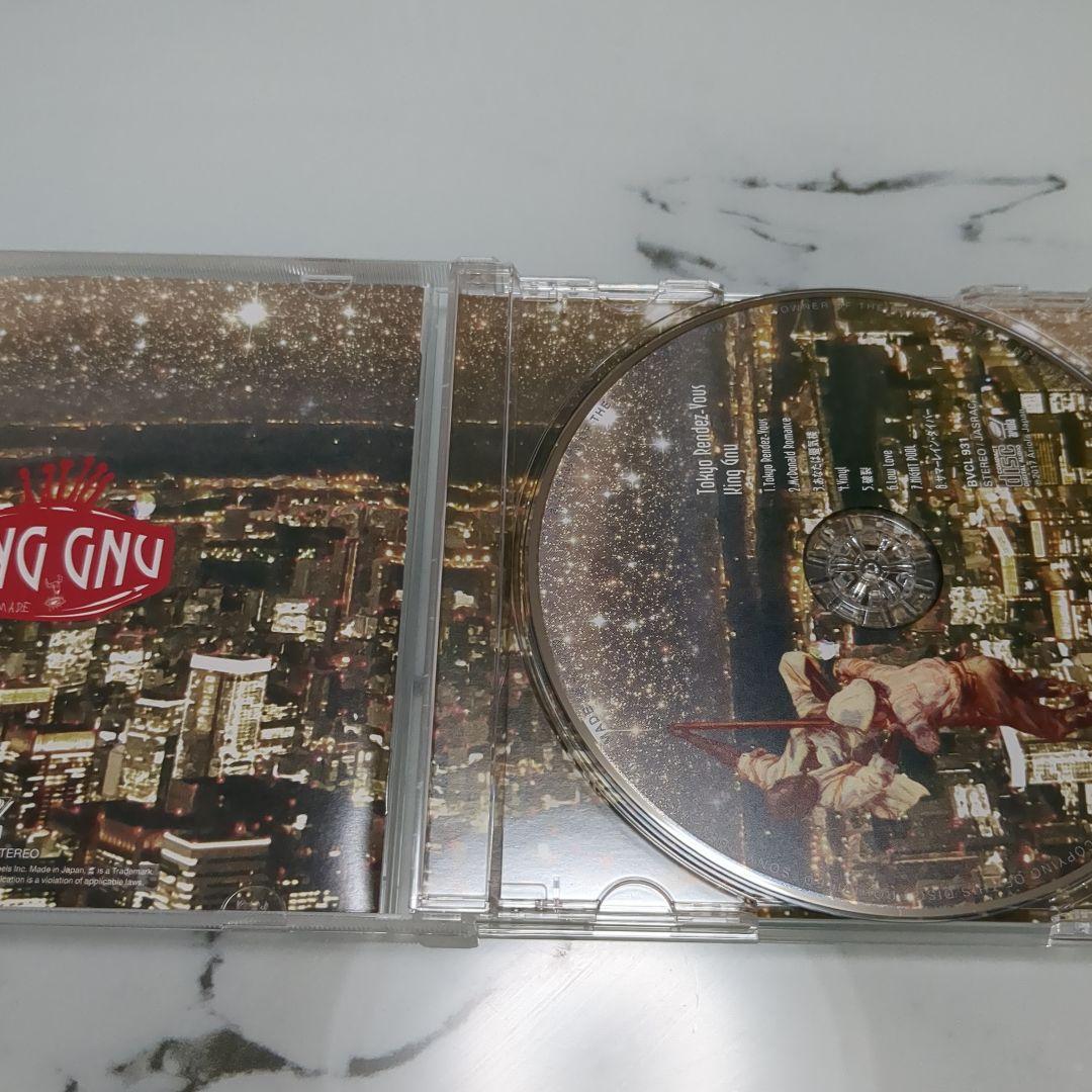 美品 King Gnu アルバム メガジャケセット - メルカリ