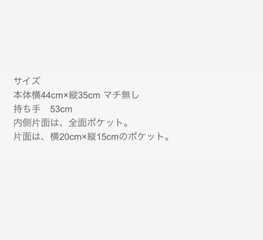 ♡新品♡完売商品シャルマントサック フリンジトート 短毛L アクア