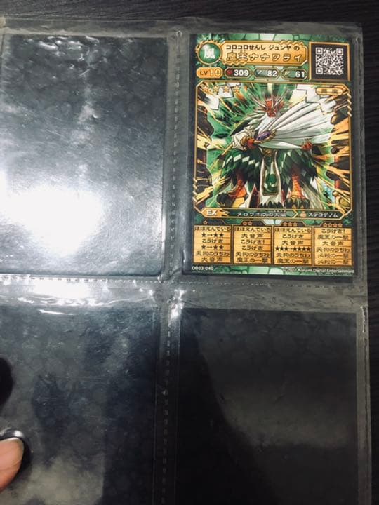 オレカ 楽天市場】オニツカタイガー Onitsuka Tiger スニーカー メンズ 男性用