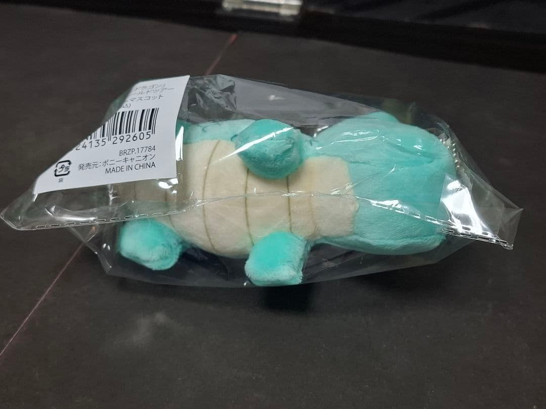 小林さんちのメイドラゴン ラスト一品 ぬいぐるみ、タオル、ボイス