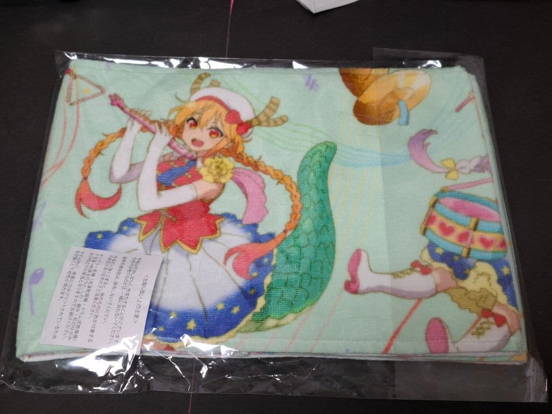 小林さんちのメイドラゴン ラスト一品 ぬいぐるみ、タオル、ボイス