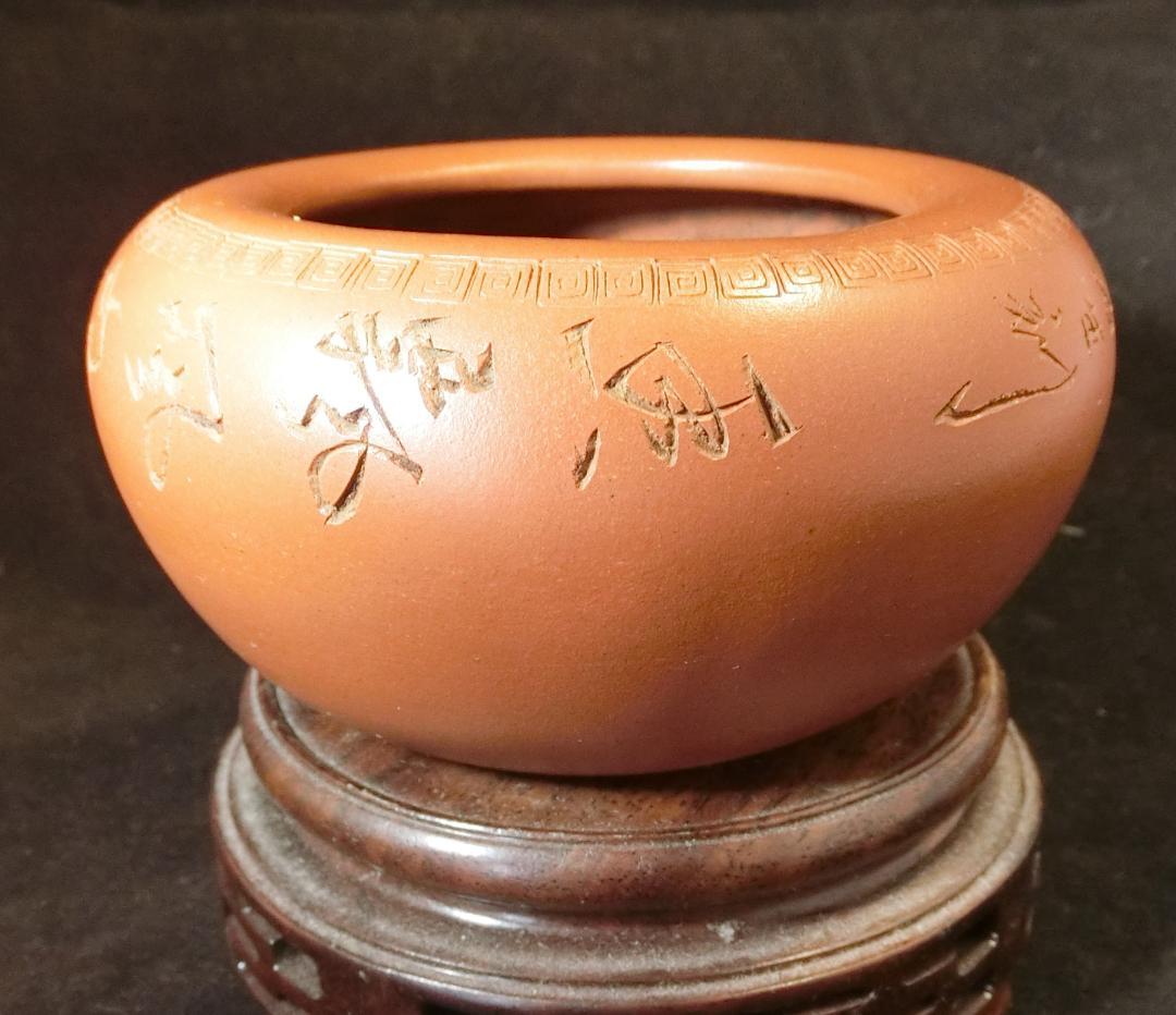 中国宜興紫砂 本物保証　１９３４年の作品 宜興紫砂壺 倣古（周国君・赤茶）急須｜中国茶器の天香茶行