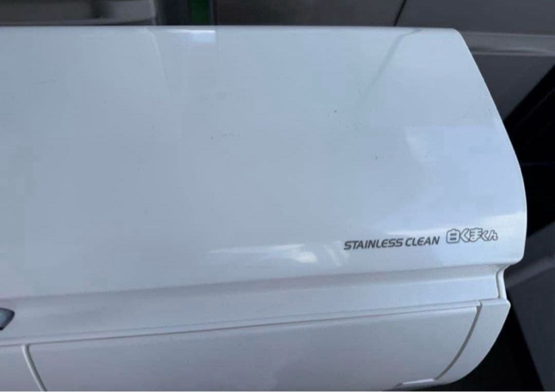 【高年式】2020年式 5.6kw 日立 エアコン RAS-X56K2S