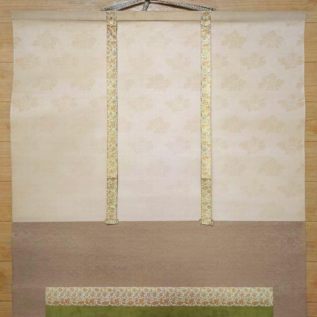 新春特価●ル レクチェ洋梨ラ.フランス赤絵鉢図【静物】長井亮之 画伯●タトウ共箱