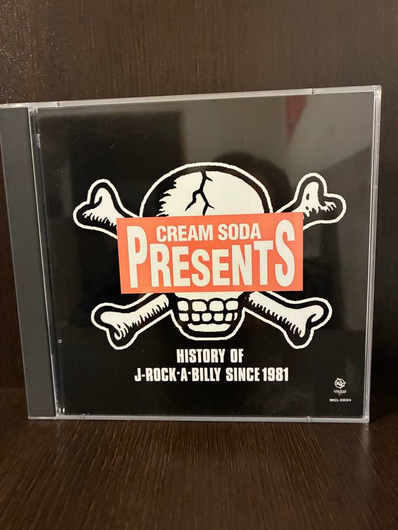 CREAM SODA J-ROCK-A-BILLY CD 3枚セット CREAM SODA PRESENT HISTORY OF J-ROCK-A-BILLY 3 中古CD | ブックオフ