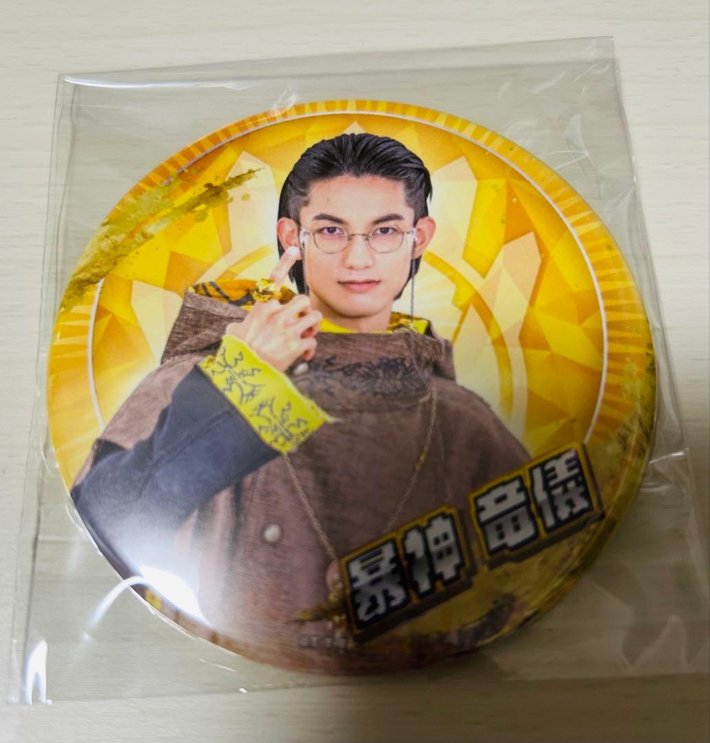 ナンバーワン戦隊ゴジュウジャー ゴジュウティラノ 暴神竜儀 缶バッジ