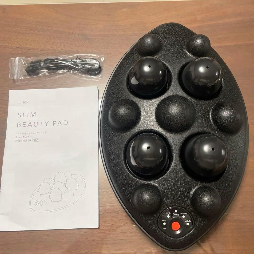 エイミースリムビューティーパッド エイミー スリムビューティーパット