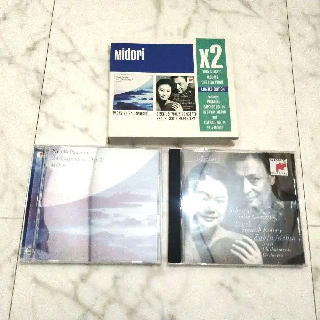 Midori X2 Paganini Sibelius 五嶋みどり CD 五嶋みどり / パガニーニ：ヴァイオリン協奏曲第1番 他【CD】【UHQCD