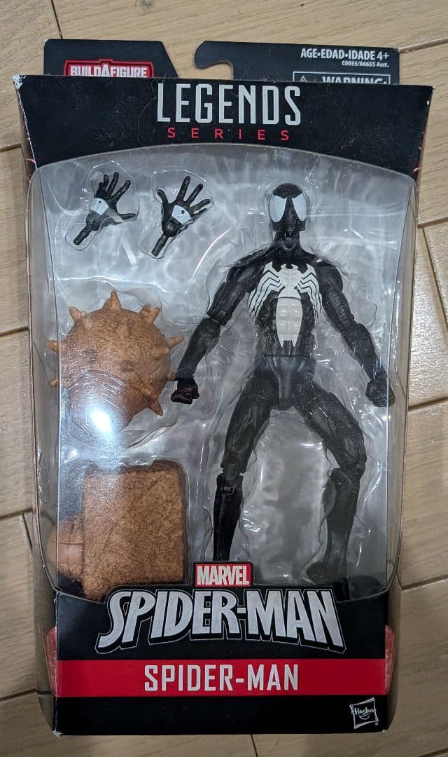 d*7様 S.H.Figuarts　MAFEX　スパイダーマン　その他　まとめ売