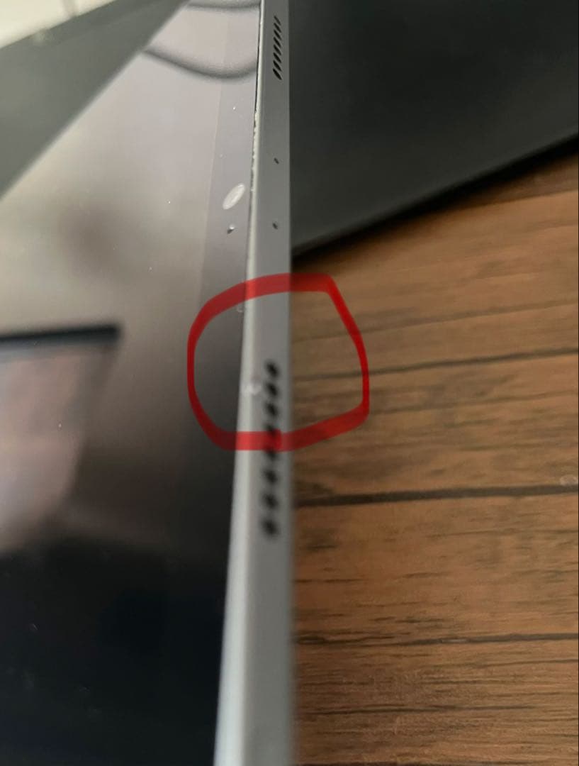 iPad Pro 11センチ 第3世代 M1チップ 動作サクサク スペースグレー