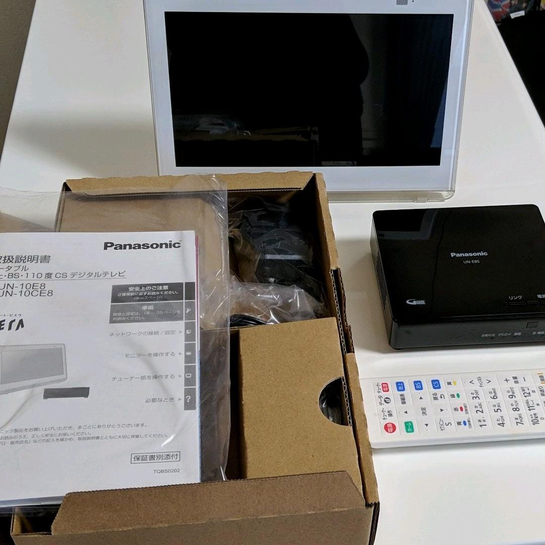 シャープ AQUOS 世界の亀山モデル LC-42DS6 シャープ AQUOS 世界の亀山