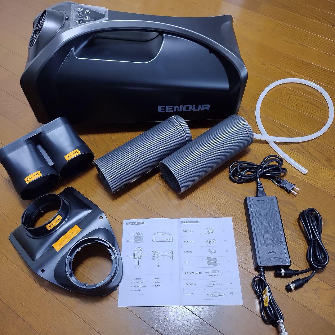 小*人様 EENOUR スポットクーラー QN750 0.85kw 210w 2