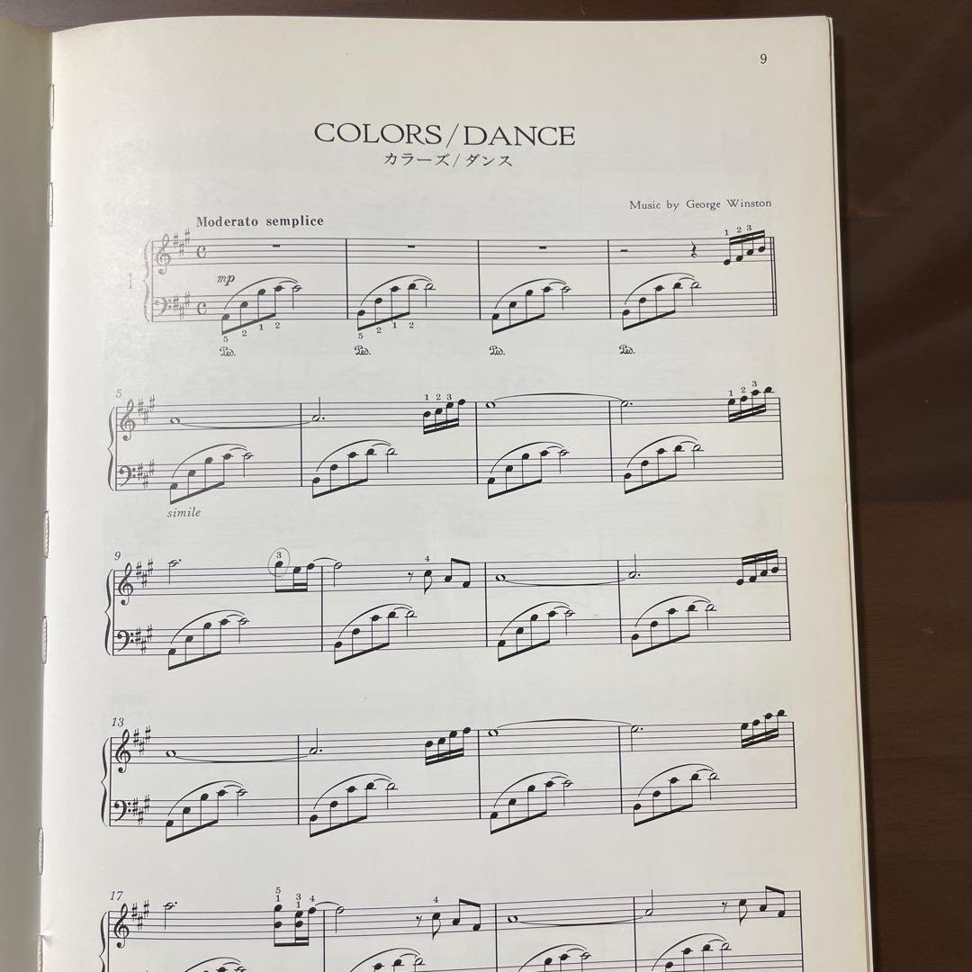 希少】George Winston AUTUMN ピアノソロ楽譜 - メルカリ