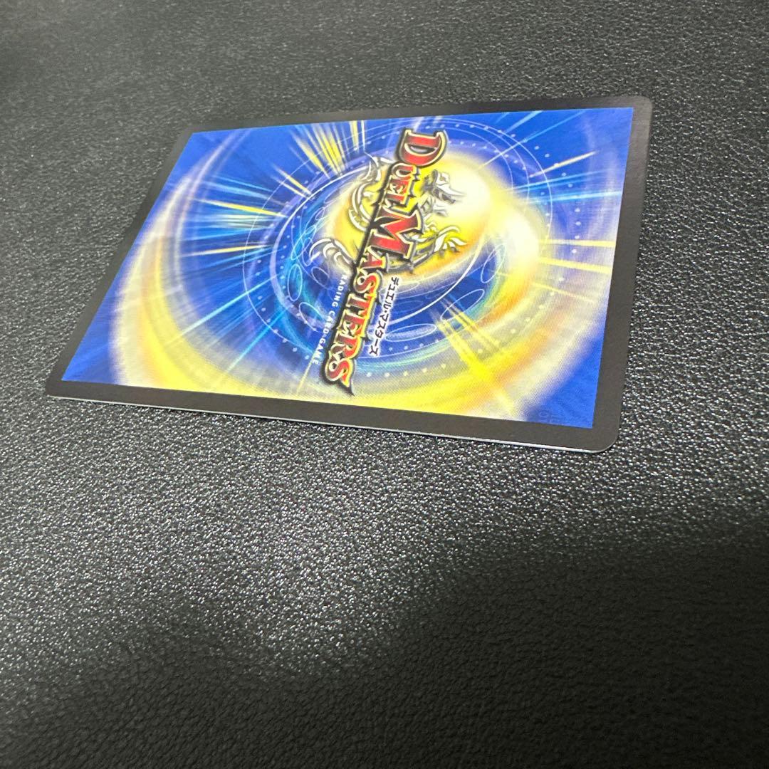 ラフルルラブ 金トレジャー ラフルル・ラブ