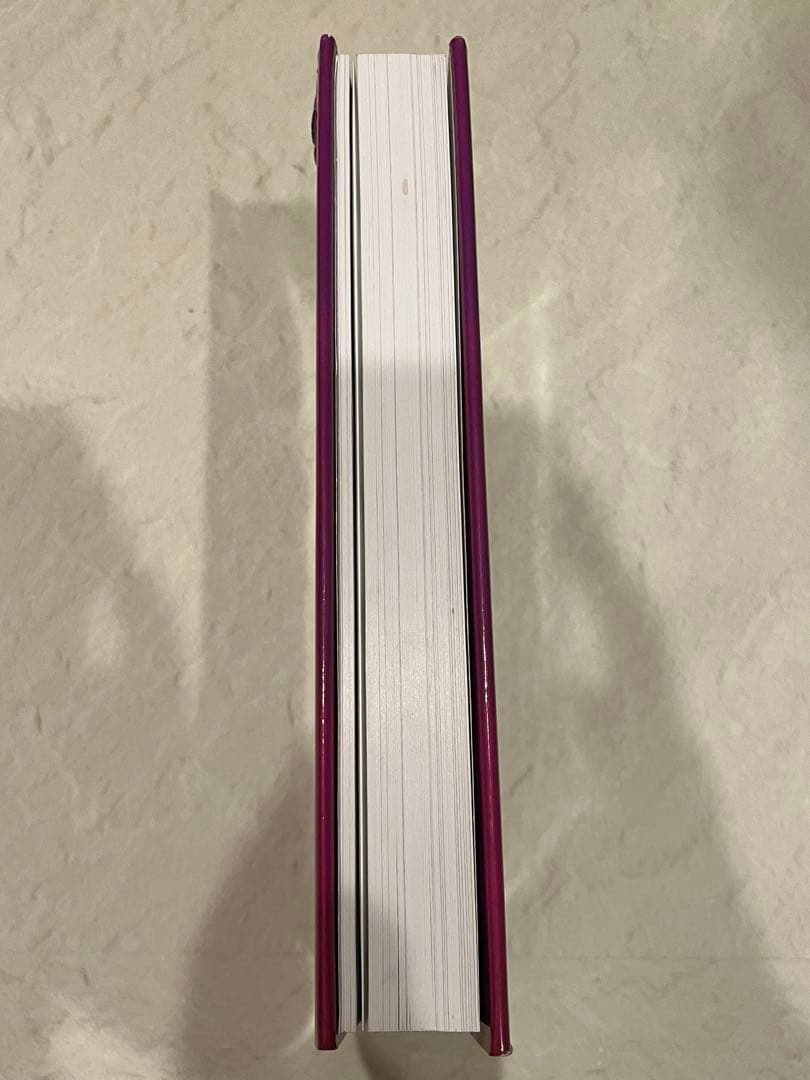 中古「宝石 小宇宙を科学するII」志田淳子著(株)全国宝石学協会