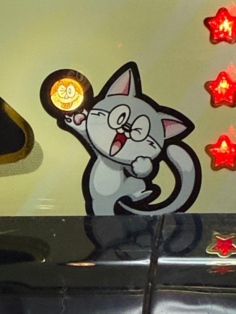 Sうまい棒 実機 コイン不要無し ドアキー 設定キーあり - メルカリ