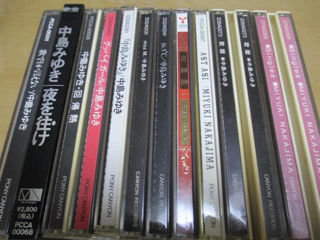 中島みゆきワールド 9CDセット+単行本3冊 - メルカリ