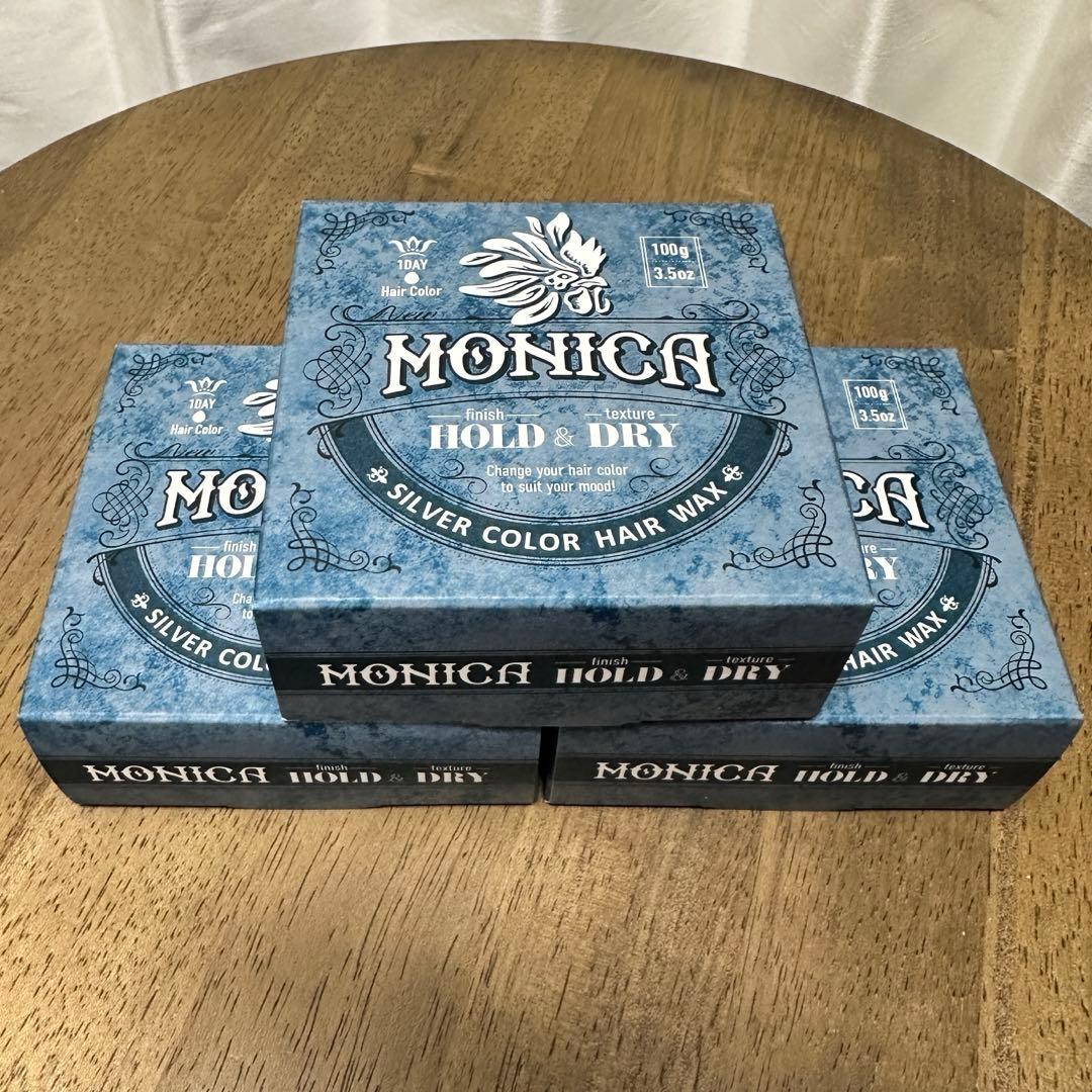 新品未使用】ニューモニカ シルバー ヘアワックス 100g 3個セット