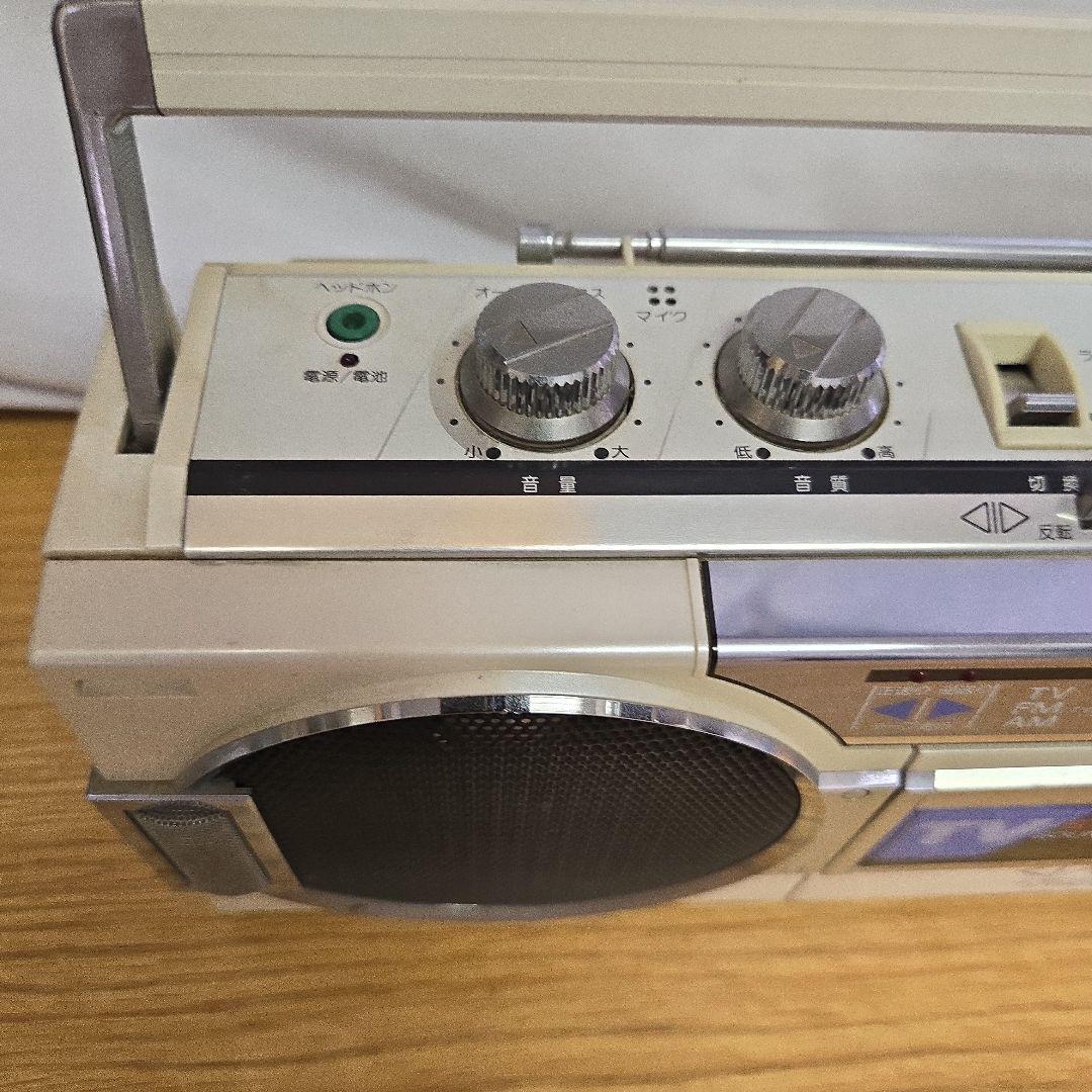 昭和レトロ ソニー ラジカセ CFS-V15 ジャンク SONY ホワイト - メルカリ