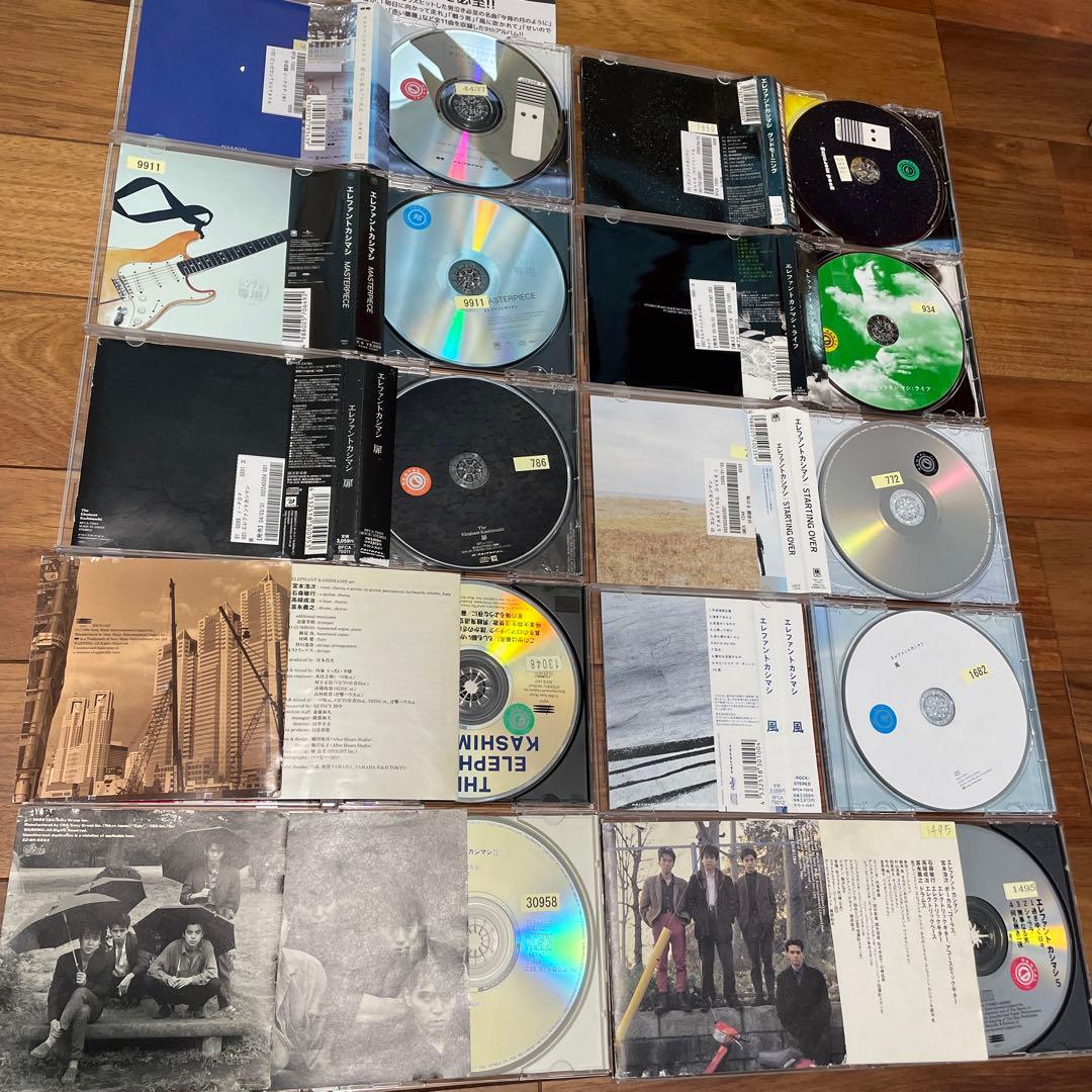 エレファントカシマシ/SINGLES 1988-2001 アルバム レンタル