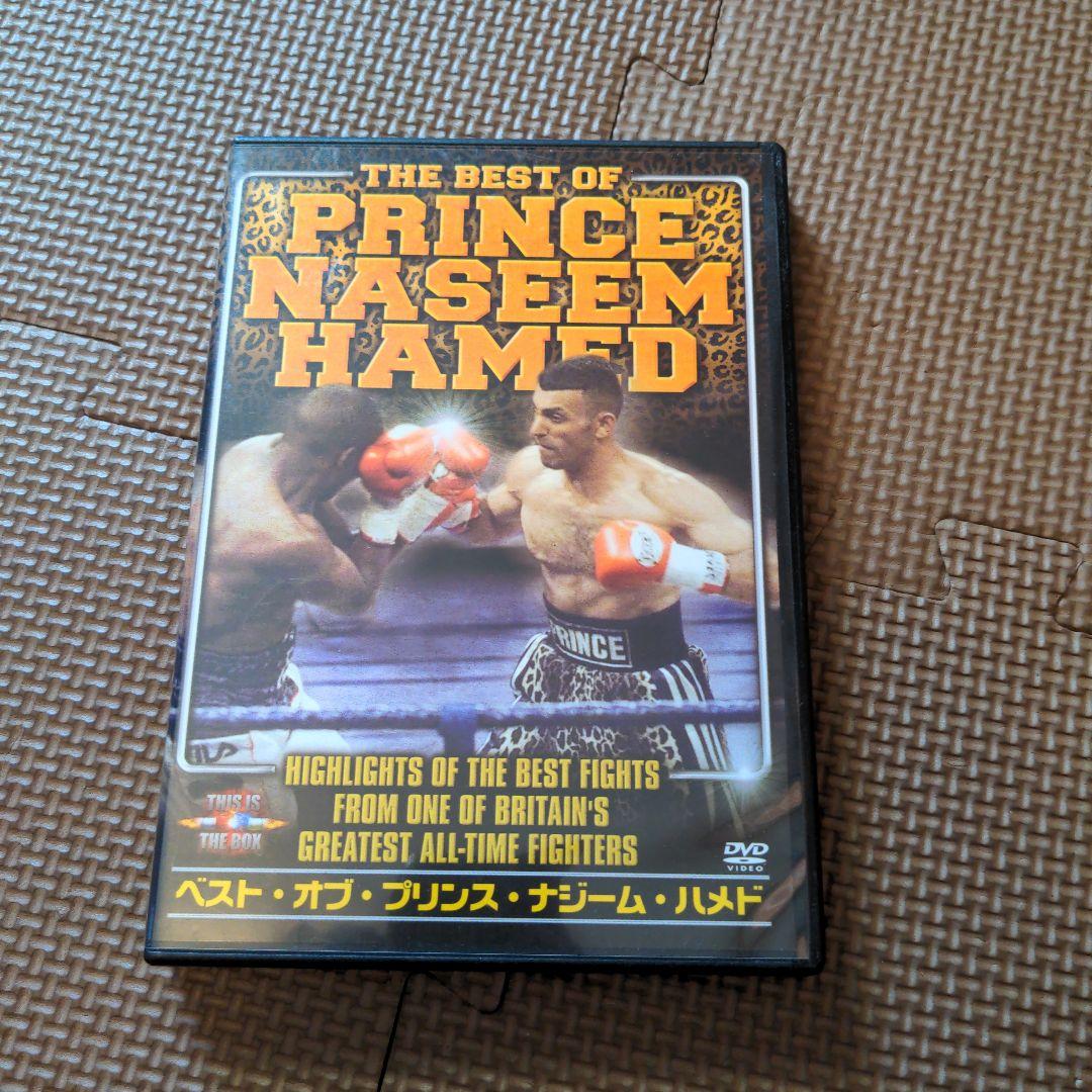 ナジーム・ハメド/ベスト・オブ・プリンス ナジーム・ハメド - メルカリ