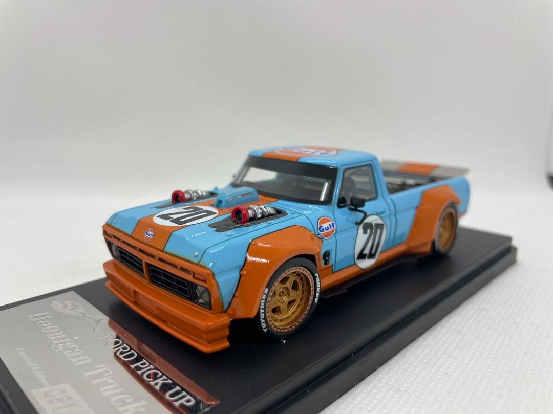 U☆ZOOSIN 宇宙神キャラクターキーホルダー キム・ヒョンジュン