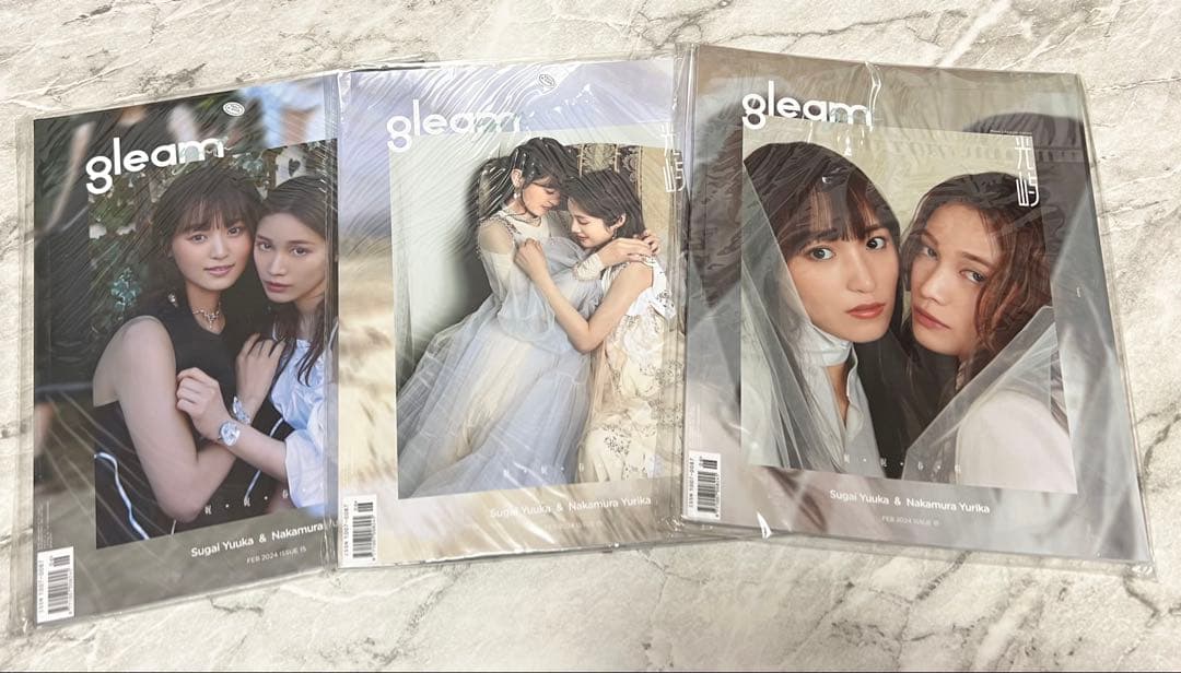 チェイサーゲームW 中国雑誌8冊まとめ売り - その他最 安 価格