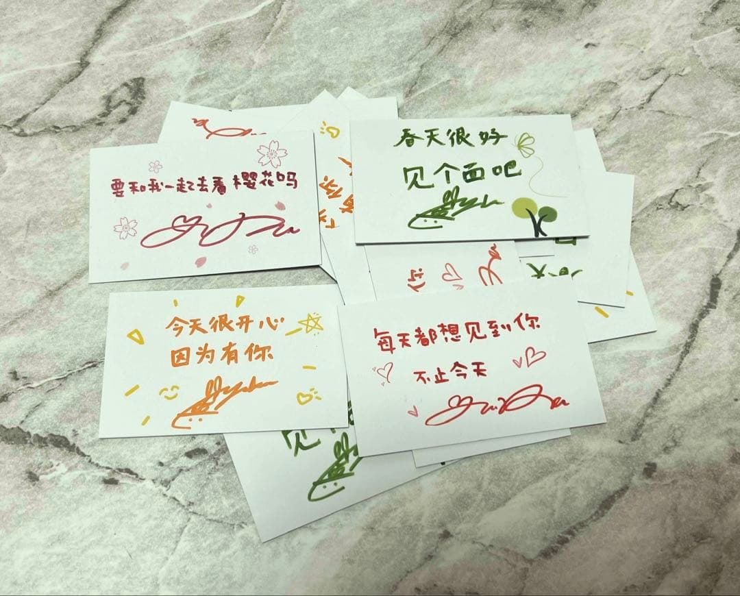 チェイサーゲームW 中国雑誌8冊まとめ売り - その他最 安 価格